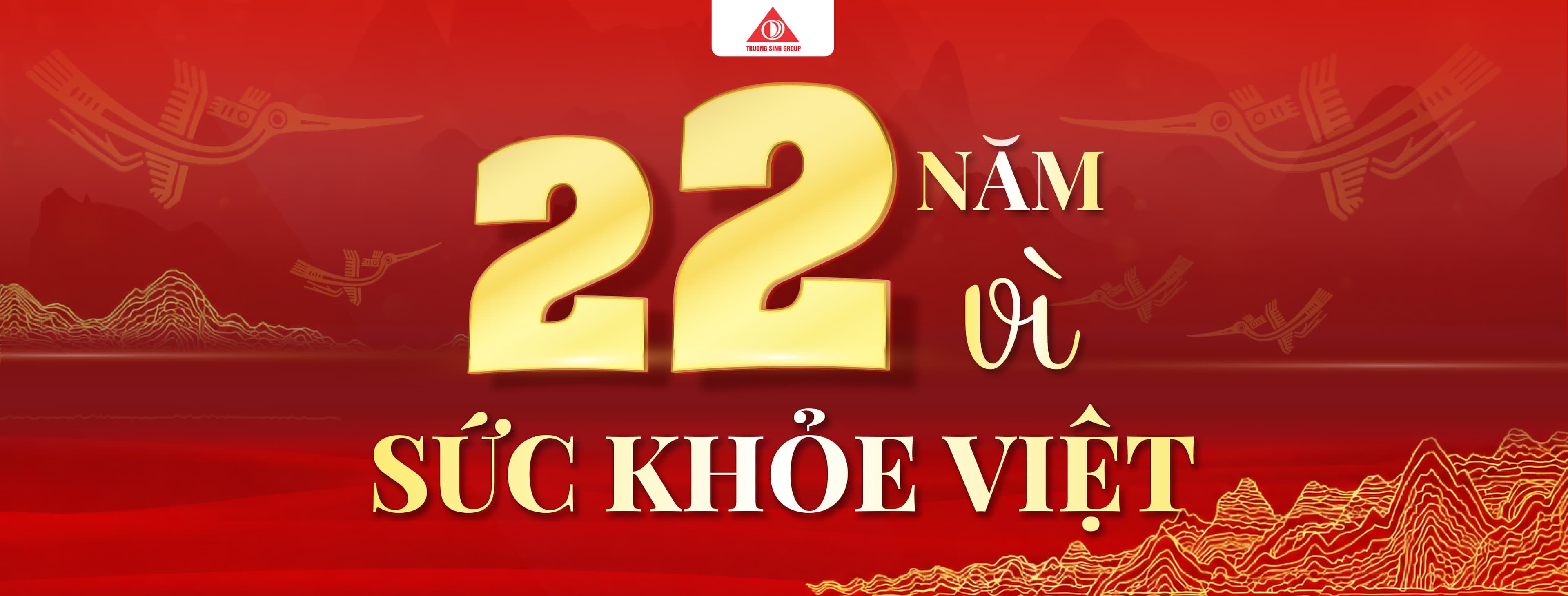 Tặng nước cho đơn hàng