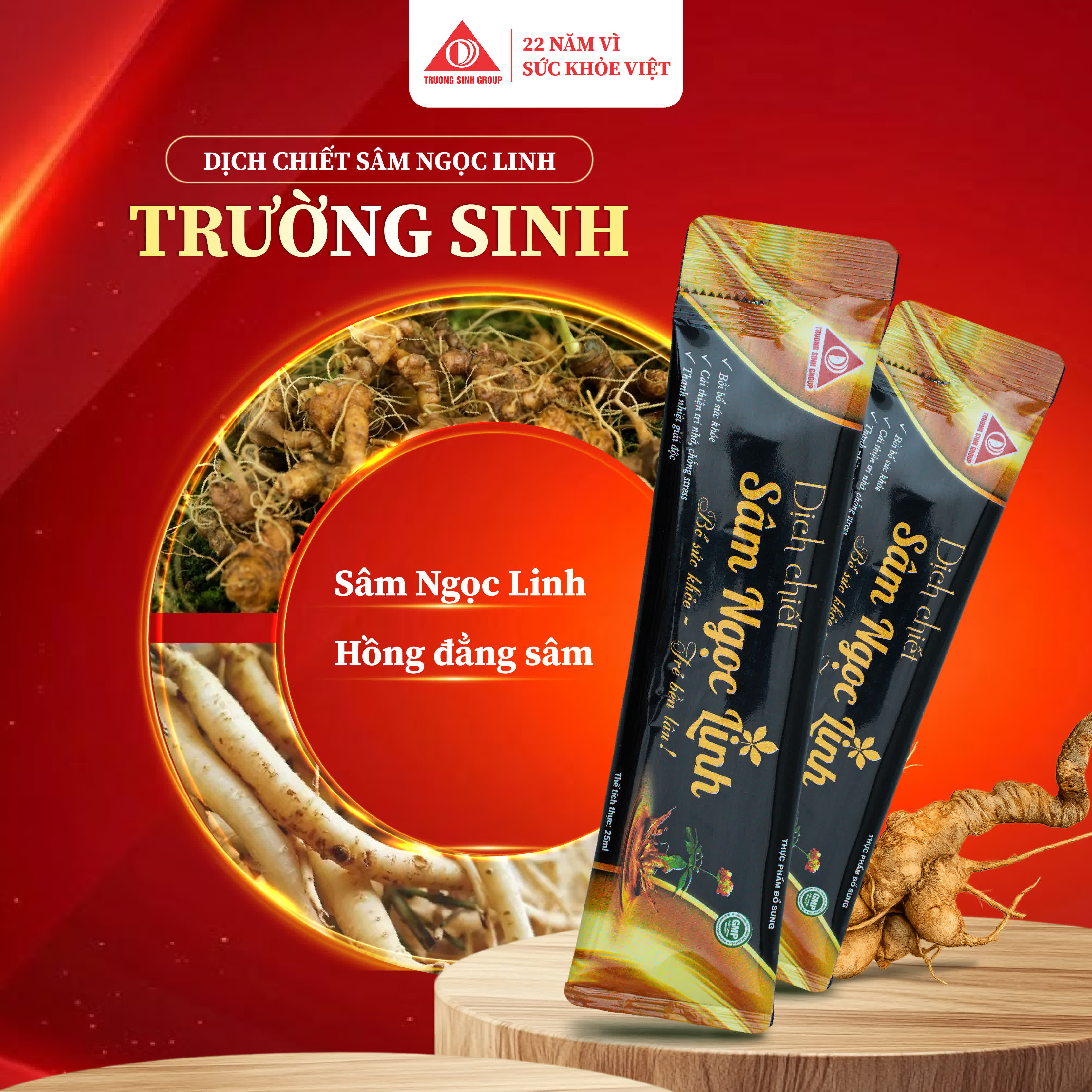 Dịch Chiết Sâm Ngọc Linh