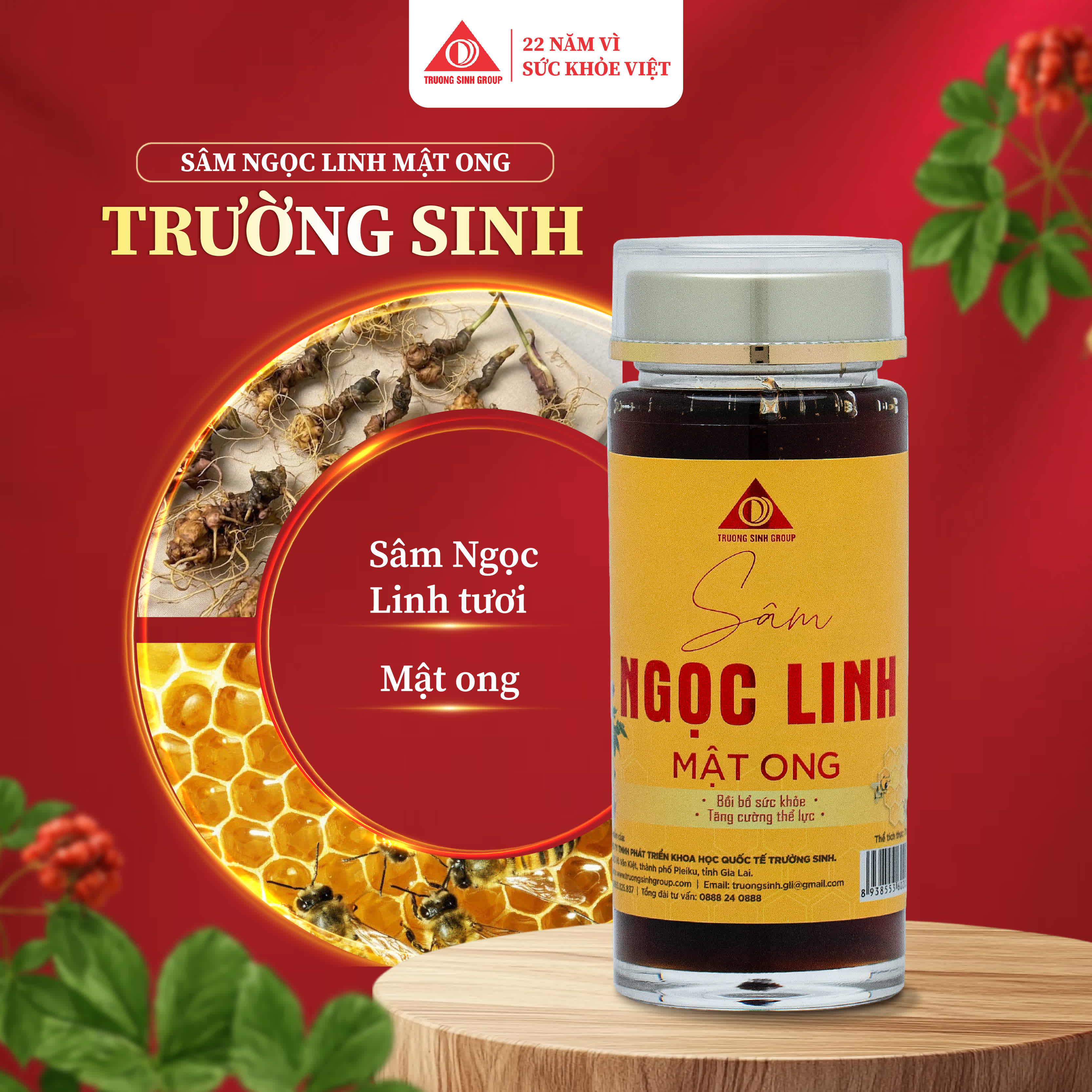 Sâm Ngọc Linh Mật Ong 70ml
