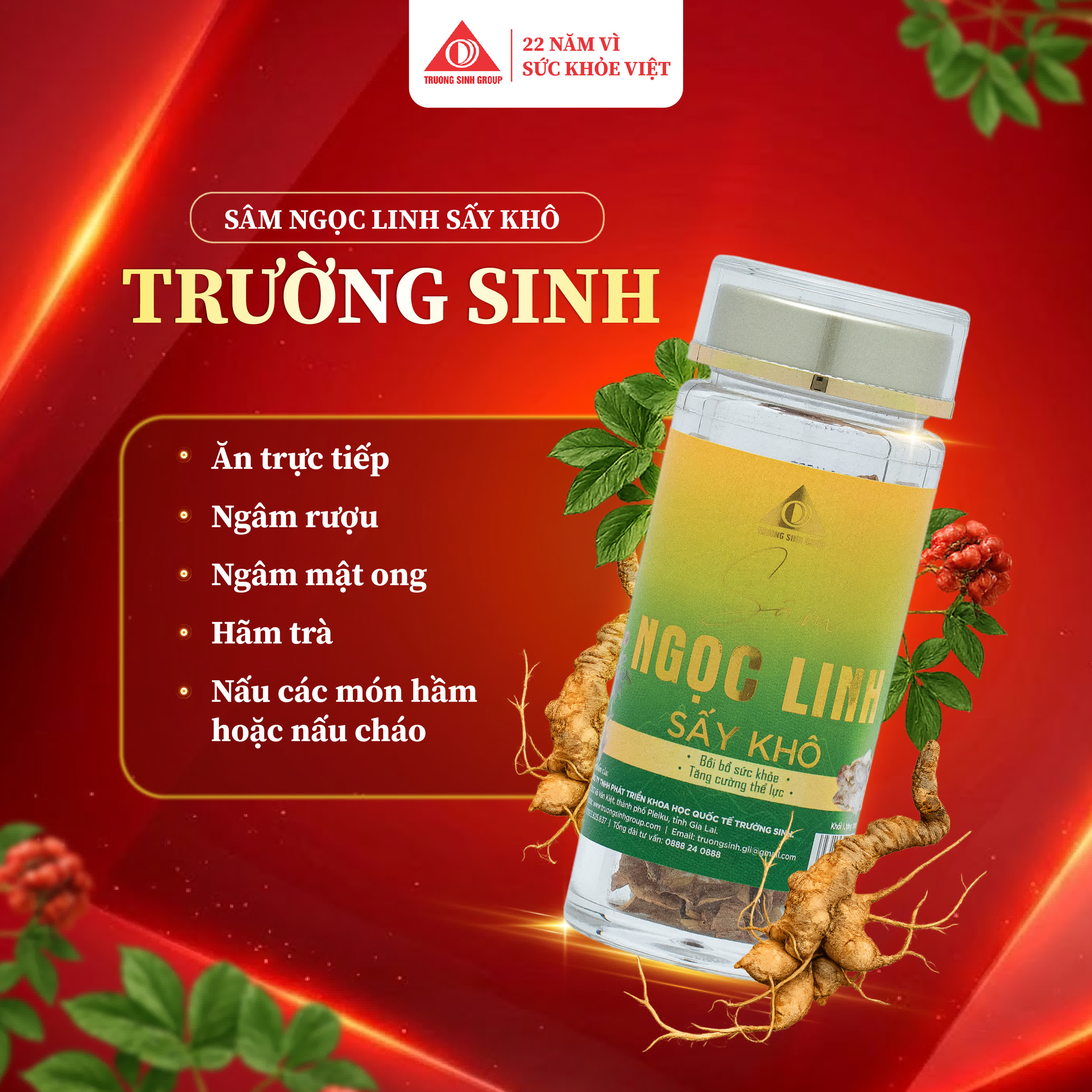 Sâm Ngọc Linh Sấy Khô 7g