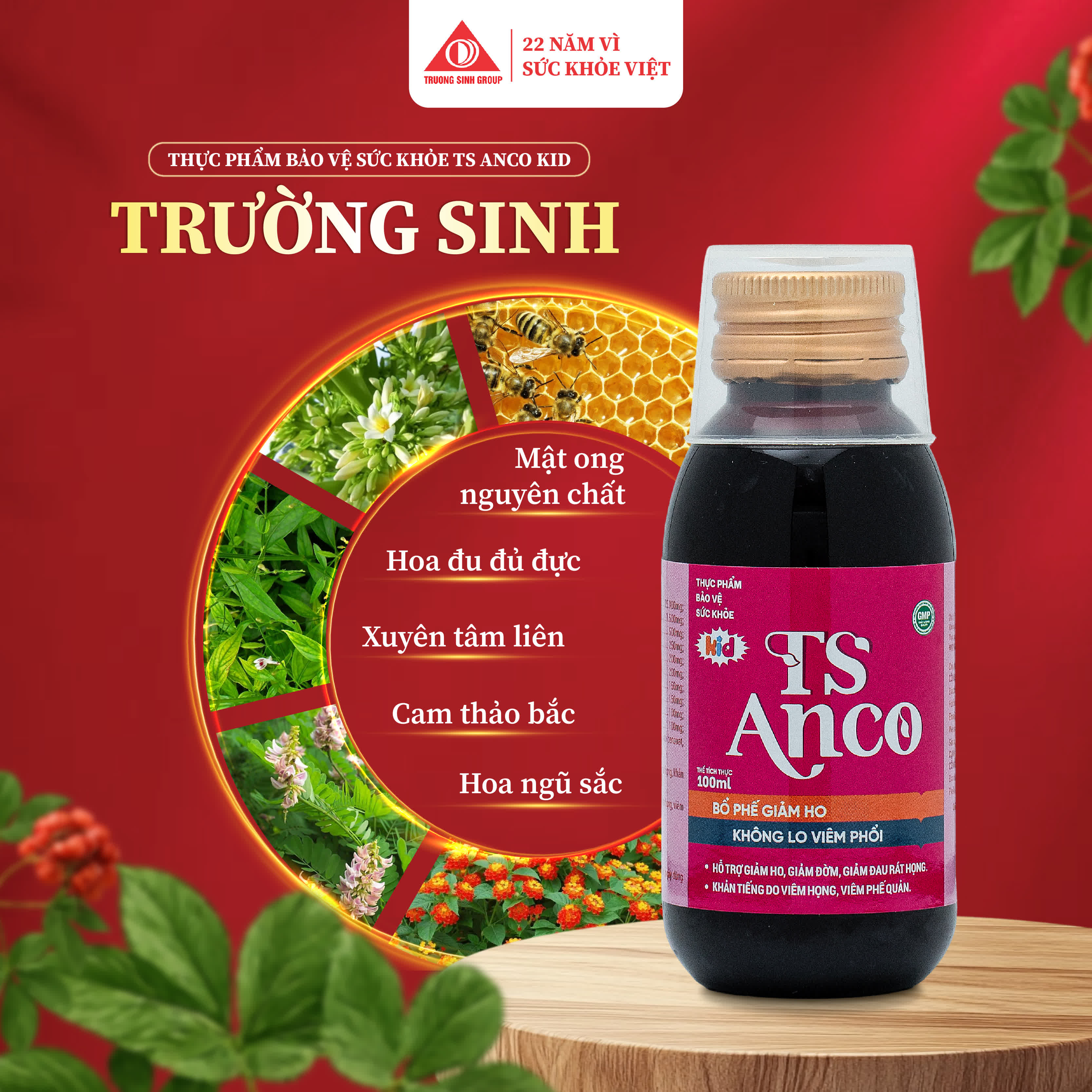 TS Anco Kid 200ml
